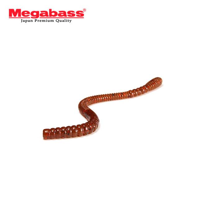Megabass Tournament Crawler 4.5 inch