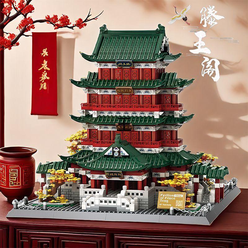 Creative China Famous Historical Cultural Architecture Building Block Pavilion Of Prince Teng Wang Pavilion Brick Toys For Gifts