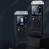 Digital Voice Activated Recorder Voice Recorder with Line in Connection for Class Conference Travel Clear Recording