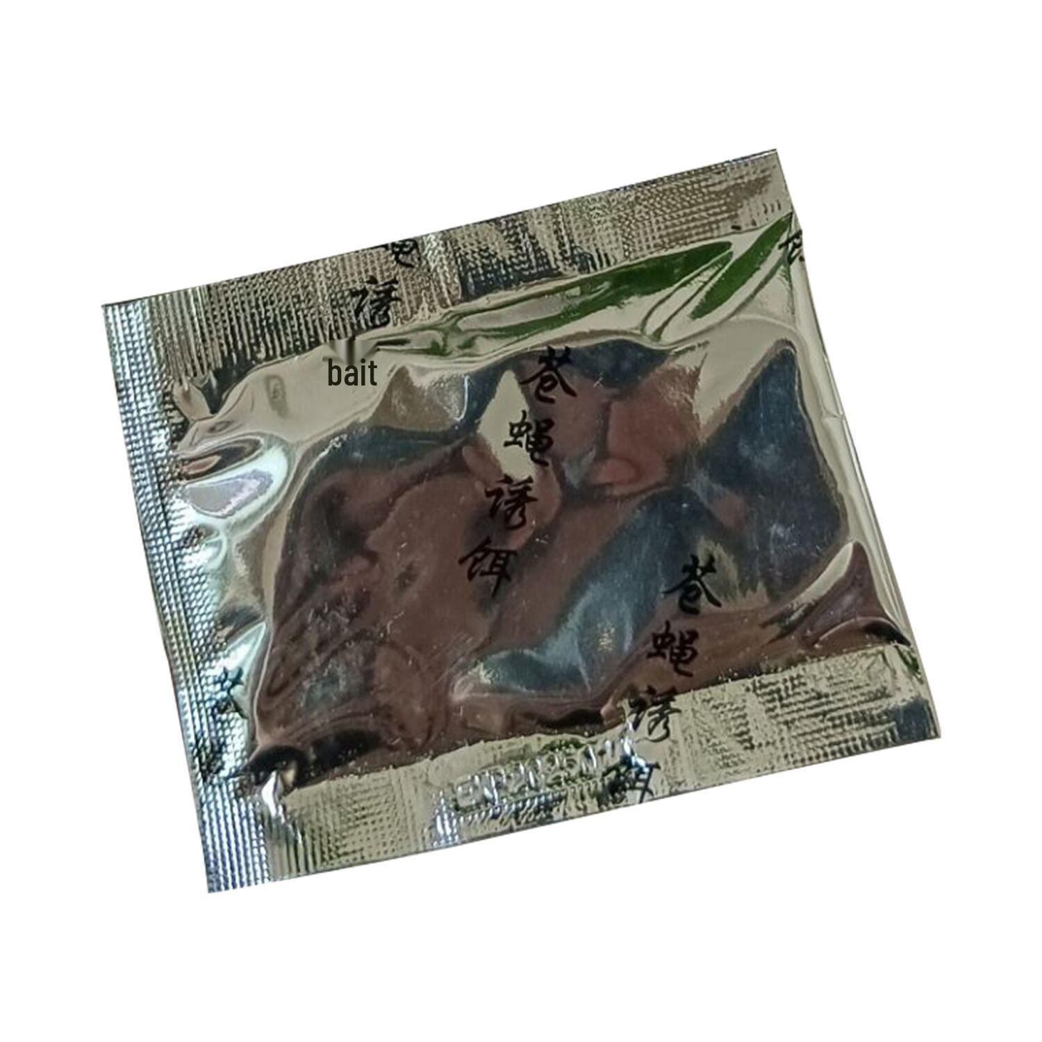 

Бесшумная электрическая вращающаяся ловушка для мух для дома и ресторана