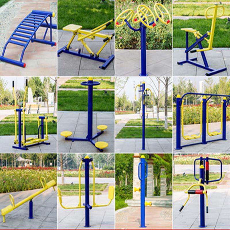 Outdoor Fitness 12-Piece Equipment Set