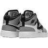 Jordan Sky Jordan 1 White Black Particle Grey PS BQ7197-102