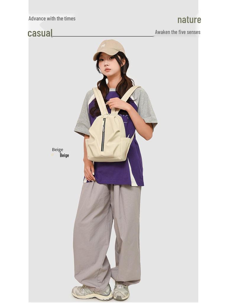 Mini Leichter Vielseitiger Rucksack für Studenten und Reisen