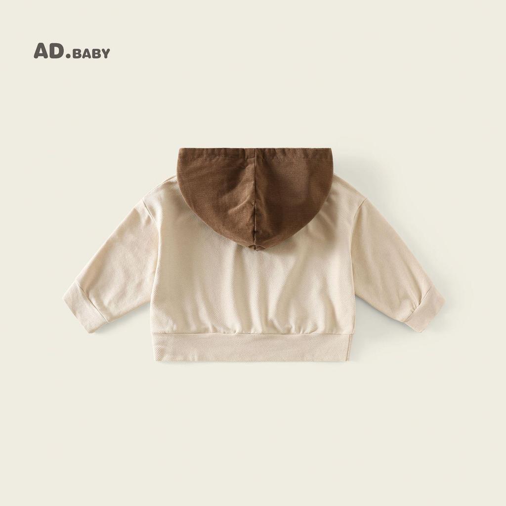 2025 Kinder Herbst Koreanischer Stil Kapuzenpullover - Bestickte Basisschicht für Jungen & Mädchen