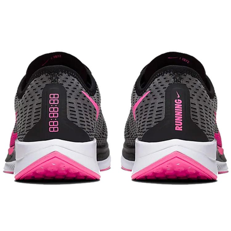 New Nike Zoom Pegasus Turbo 2 Black/Atmosphere AT2863-007