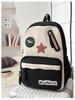 Korean-Style Cartoon Backpack: Lightweight, Waterproof, Large Capacity for Elementary Students