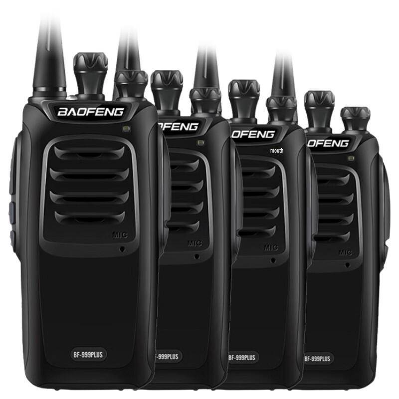 

BAOFENG 999PLUS Professional Two-Way Radio (CN version)