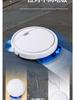 3-in-1 Smart Robot Vacuum: Sweeping, Vacuuming & Mopping with Remote & Water Tank