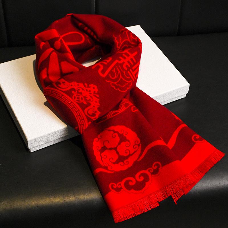 Scarf for men and women, warm in autumn and winter, red scarf.