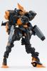 Kotobukiya Frame Arms Höhe 160mm Maßstab Kunststoffmodell SA-16d KufanjarRE ca.. 1/100