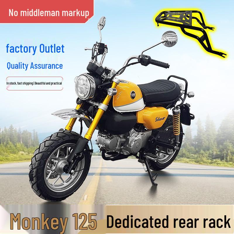 Stoner Ape Monkey 125 Rear Luggage Rack Double Lion Storage Rack Tail Modification Accessories