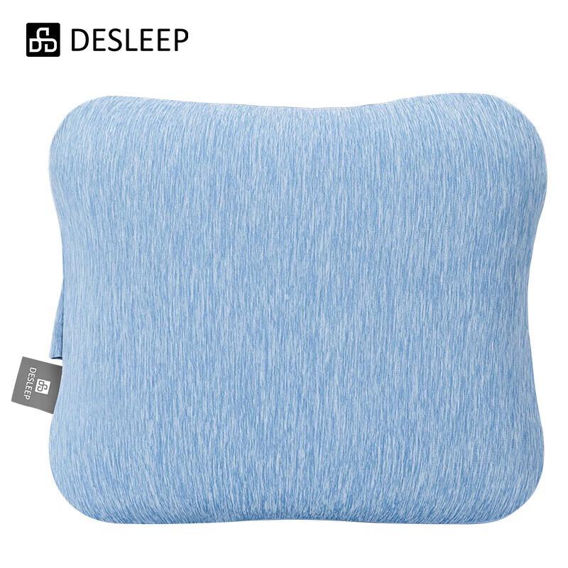 Dis DE-F501 Shiatsu Office Massage Cushion