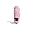 Adidas Harden Vol. 4 'Pink Lemonade' F97188