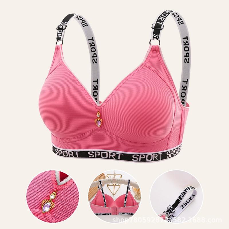 Women Wireless Comfortable Gathering Letter Strap Seamless Side Support Bra