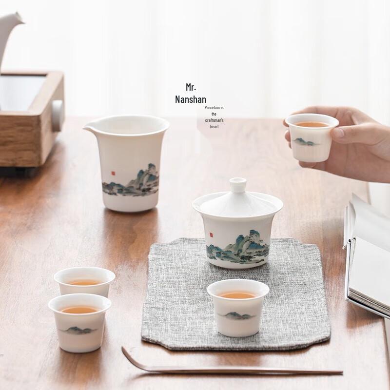 Nanshan Mr. Chinese Ceramic Travel Tea Set - Thousand Li Rivers and Mountains