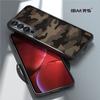 (Comes with wrist strap)(Anti-Scratch Dual Coating) Compatible with Meizu 20 Pro Case,Camo Clear Hard Back  Shockproof Advanced matte Protective Cover