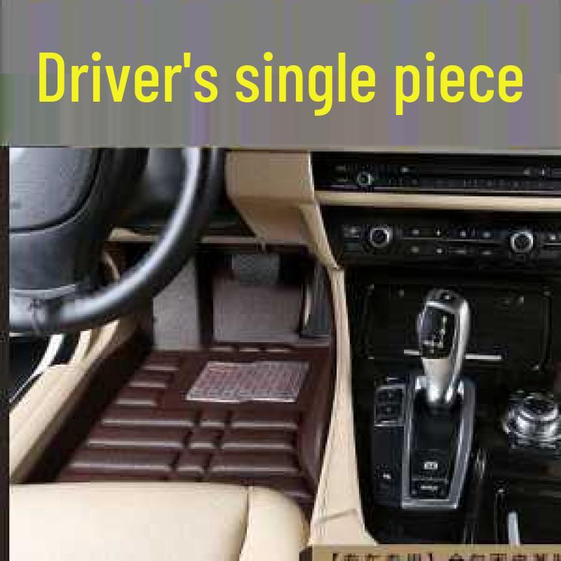 Leather Anti-Slip, Wear-Resistant Floor Mats for Honda City, XRV, Vezel, Avancier, and URV - Easy To Install.