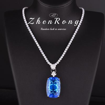 Aquamarine Topaz Pendant - 20 Carat Rectangular Gemstone Necklace In Bird's Nest Fanta Padparadscha Design