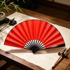 Silk Bamboo Folding Fan DIY Calligraphy Painting Men Women Hand Held Fan Summer Portable Cooling Fan Party