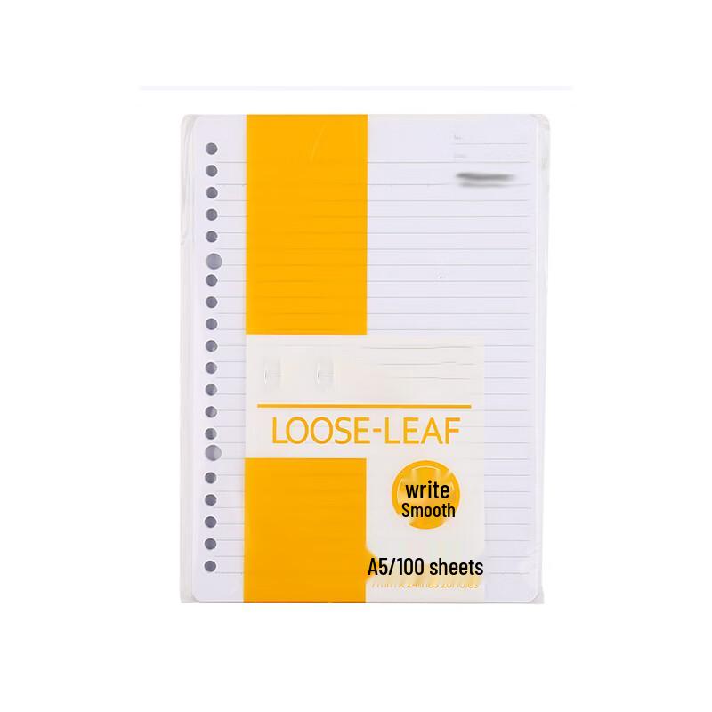 ATMBobii A5 Loose-Leaf Paper Refill