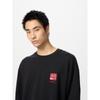 Japan Keith Hering X Coca Cola Sweatshirt