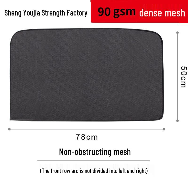 Universal Breathable Mesh Car Window Sun Shade and Privacy Curtain