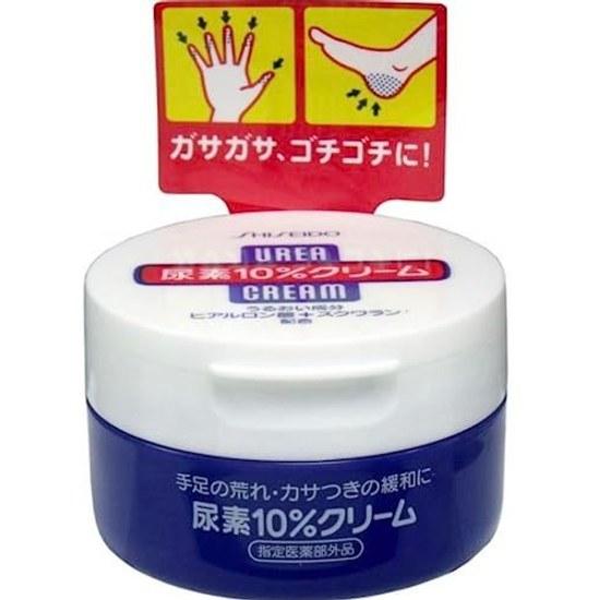 Urea 10 Cream Jar 100g 2 Sets