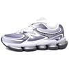 Abzorb 2000 Boysenberry Unisex Sneakers Purple SMOKED-VIOLET SEA-SALT U20009BA