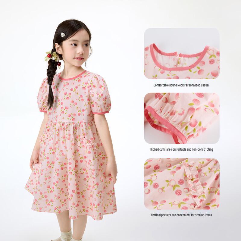Xiaoyinman Girls' Summer Cotton Dress