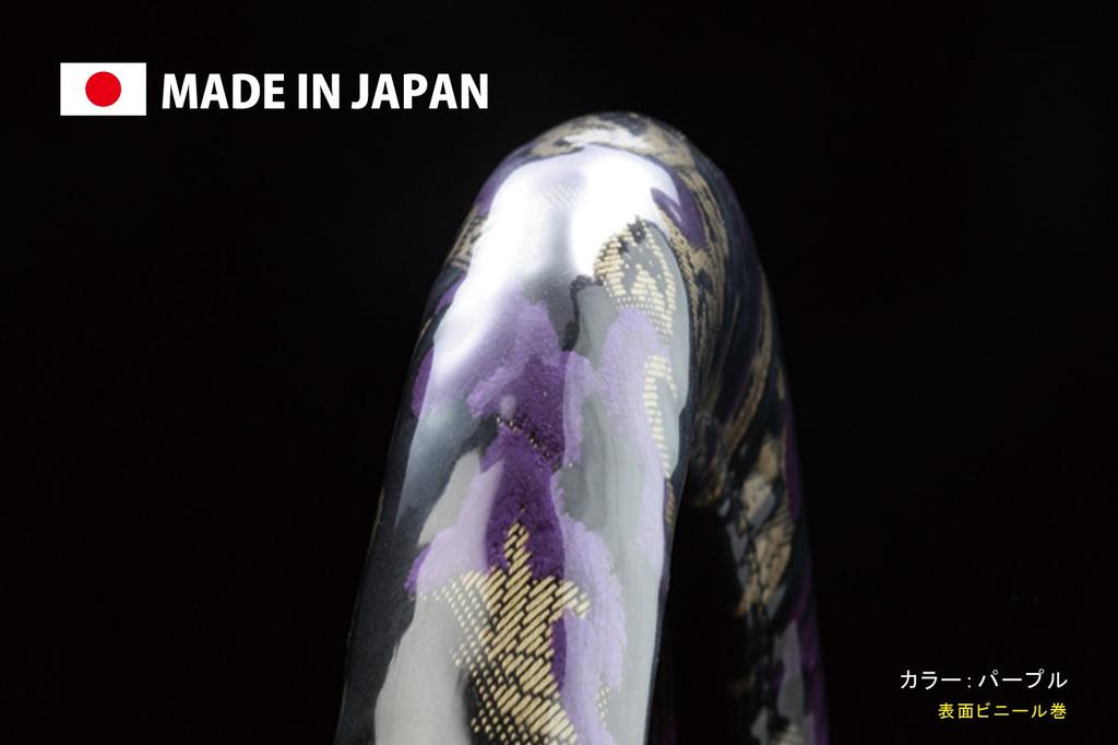 Miyabi Extra Thick Steering Wheel Kinkazan Mont Blanc Cover, Rose, Purple, Small, MHC-MR-SPL