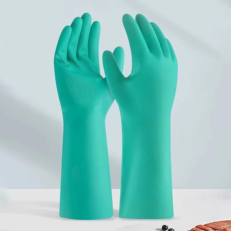 Dishwashing Nitrile Gloves Waterproof Oil Resistant Anti-Scratch Reusable Gloves for Kitchen Household Daily Cleaning