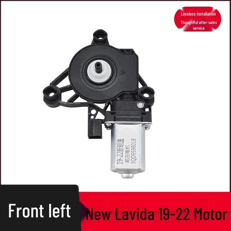 Мотор стеклоподъемника для New Lavida (2019-2022 гг.) - 3QD959801B