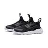 Nike Laufschuh Ultra Casual Rutschfest Dämpfung Abriebfest Rutschfest Dämpfung Abriebfest Niedrig geschnitten 859593-020