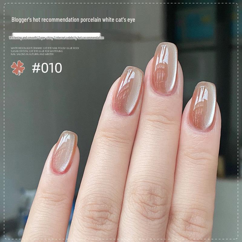 

Весенний керамический гель «кошачий глаз» 2024 года с супервспышкой кристалла и фарфоровыми каменными бусинами