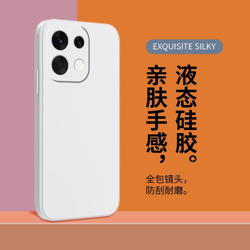 Applicable to OPPORENO11 mobile phone case RENO11PRO/RENO11C/RENO11 fashion RENO11PRO tide