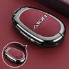 Etui ochronne na kluczyki do AION RT 2025 i serii Trumpchi AION V 2024