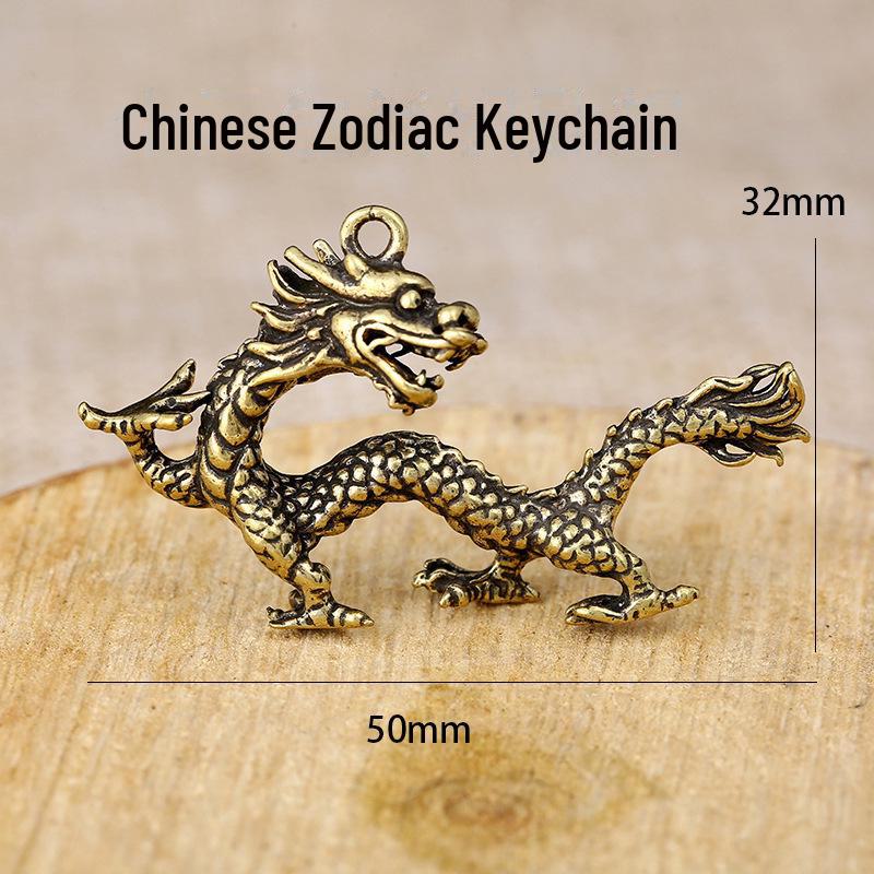 Porte-clés rétro en laiton avec animaux du zodiaque - Pendentif clé simple et mignon