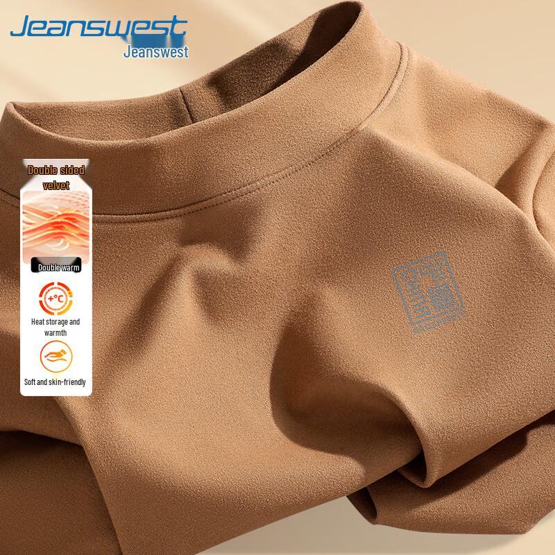 Jeanswest Men s Thermal Half-Turtleneck Long Sleeve T-Shirt 4XL