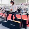 Yimai Commercial Surf & Strength Trainer