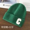 Autumn and Winter Letter Embroidery Big C Student Couple Knitted Hat Outdoor Warm and Cold Wool Hat