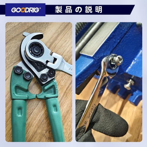 GOODRIG Ratchet Wrench, 6-Piece Wrench Set with 180-Degree Rotating Ratchet, 72-Gear Design, Ideal for Assembly, Construction, Automotive Repair, and