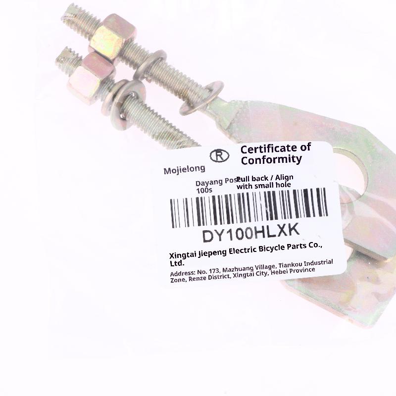 1 Pair Motorcycle Chain Tightness Regulator For Dy100 Gs125 Wy125 Thousand Pounds Rear Pull Chain Tensioner