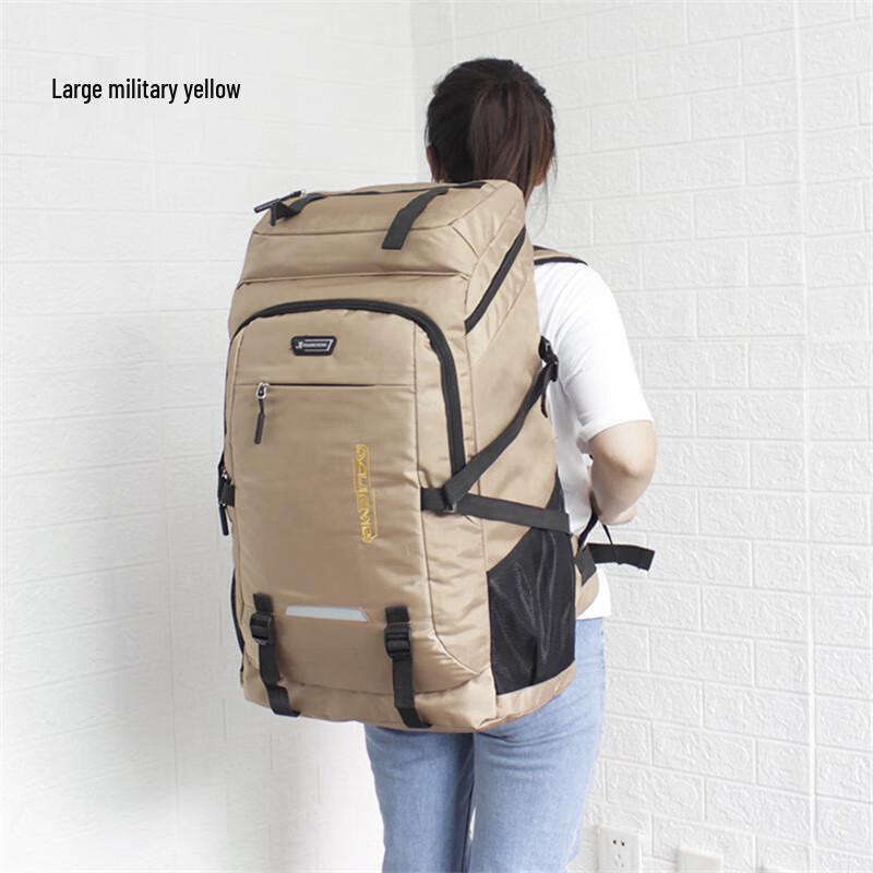 Мужской дорожный рюкзак Zuoyou большой вместимости