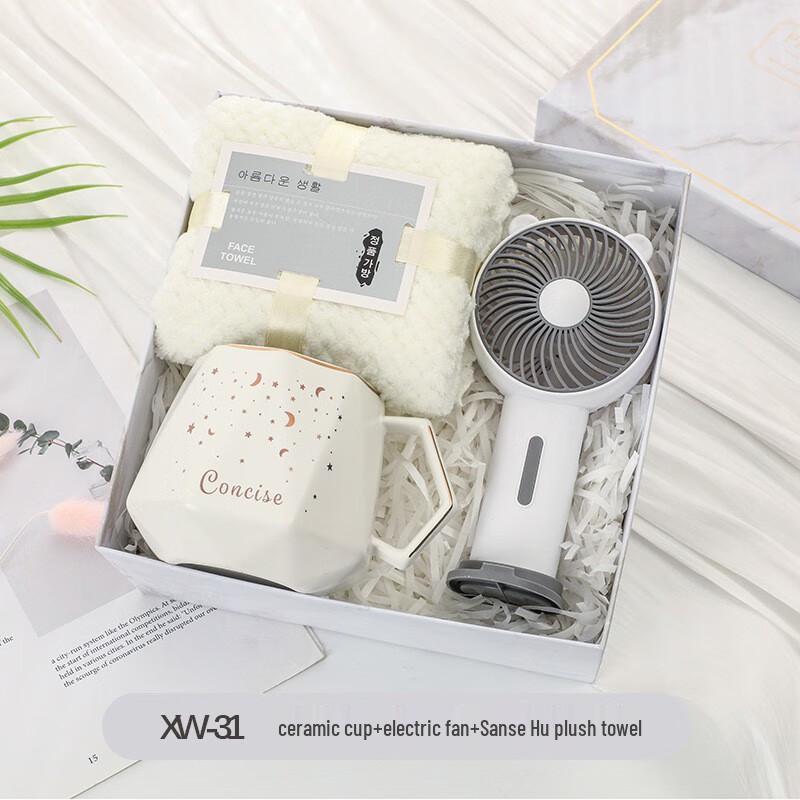 Refreshing Gift Set with Ceramic Mug, Towel & Fan One Size