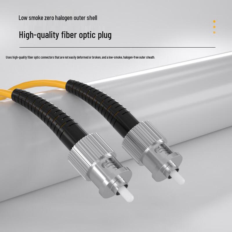 AIENKIS Telecom-Grade Single-Mode Fiber Optic Patch Cable