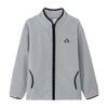 Boy's Fleece Stand-Collar Jacket