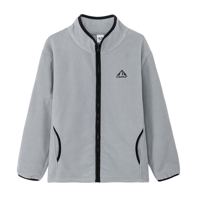 Boy's Fleece Stand-Collar Jacket