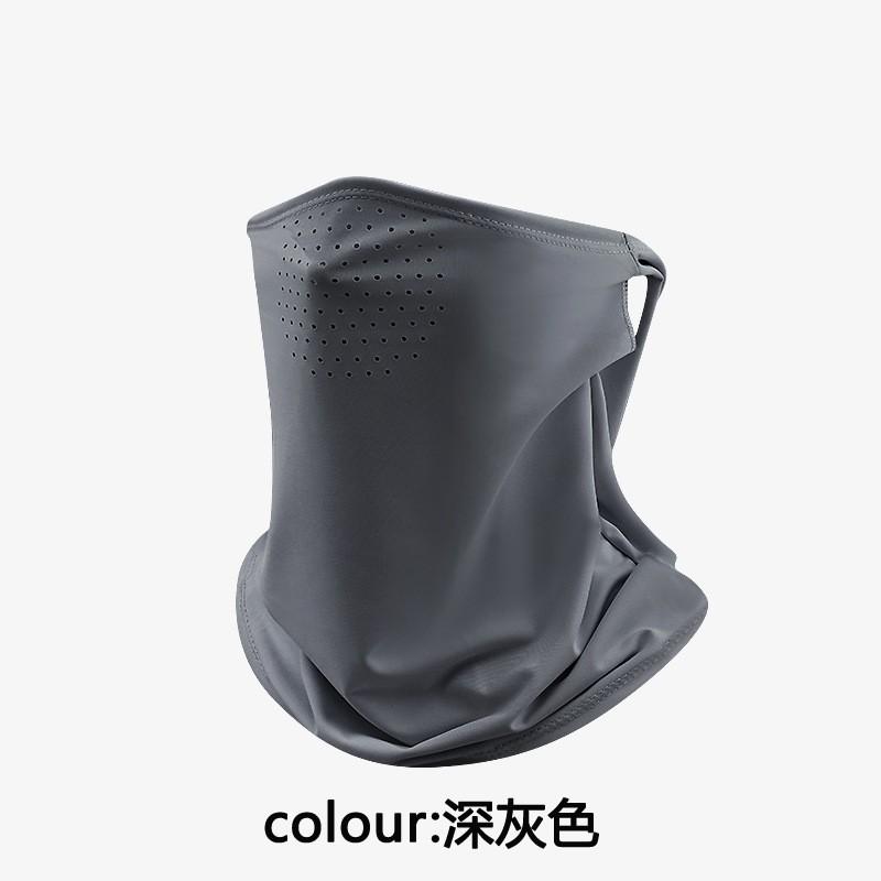 Full Face Sunscreen Mask With Ear Loops, Neck Protector, Outdoor Cycling Face Towel