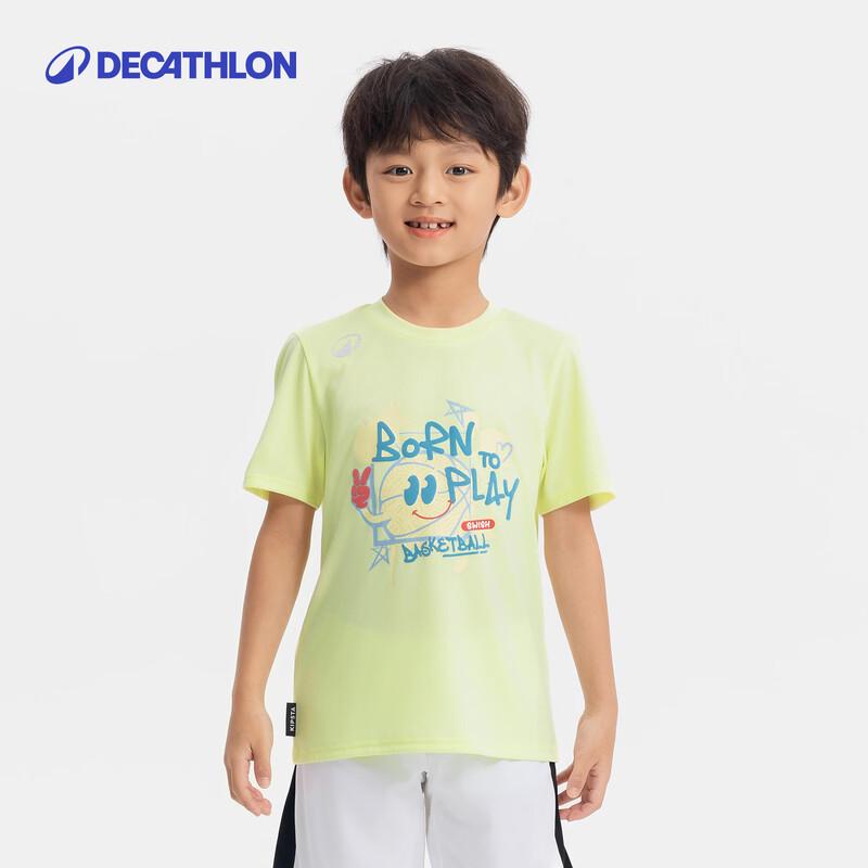 Детская спортивная футболка Decathlon с коротким рукавом, быстросохнущая