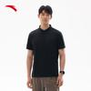 Polo à manches courtes pour homme à séchage rapide